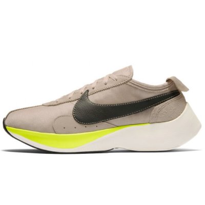 Nike Erkek Moon Racer Siyah Lifestyle Ayakkabı Türkiye - U5C0QNVY